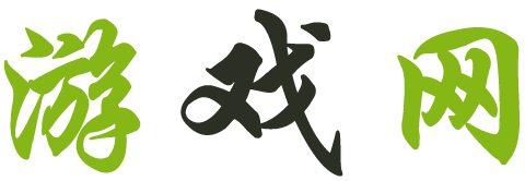 即時論壇